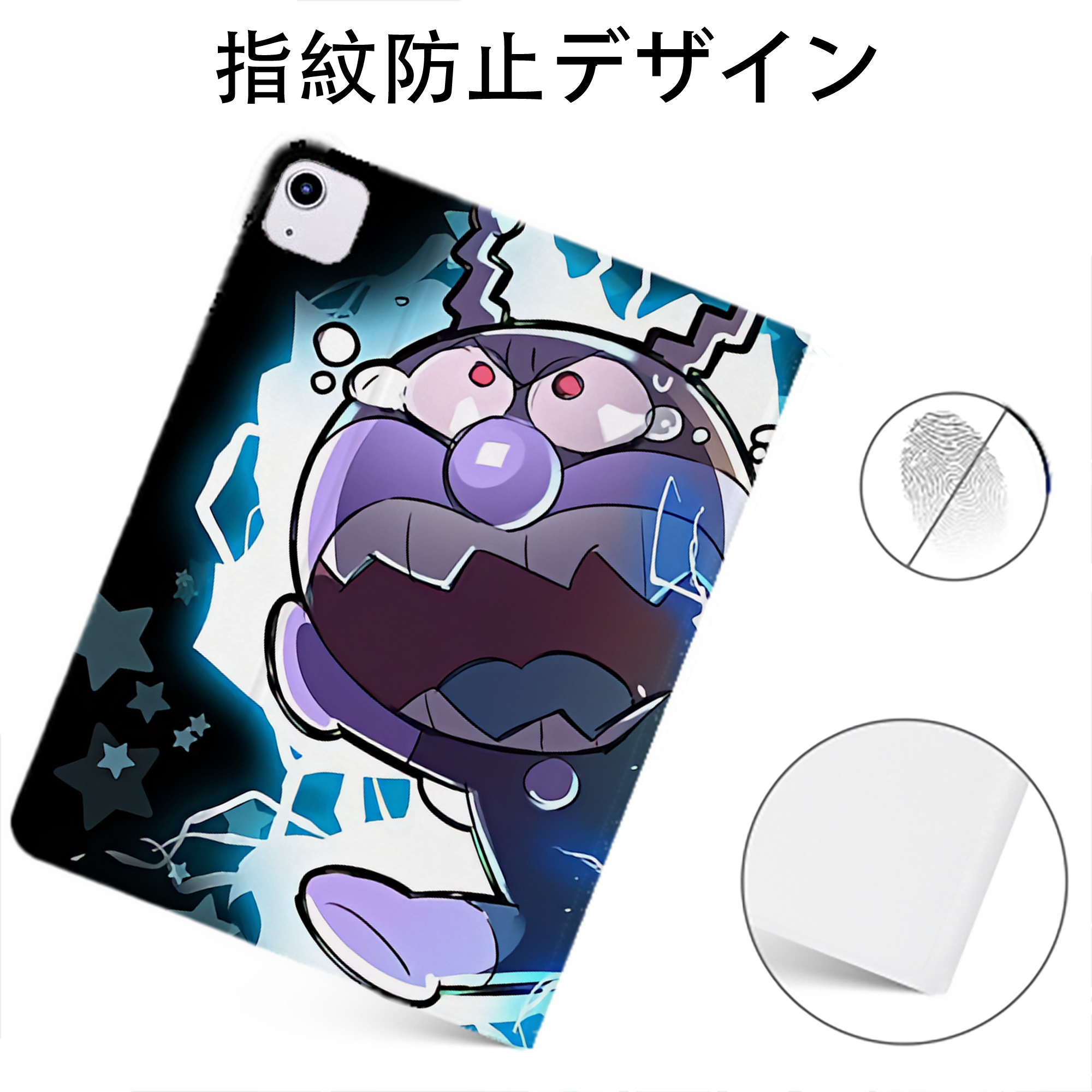 （画像用） アンパンマン Anpanman IPadケース ペンホルダー付き ブックスタイルデザイン